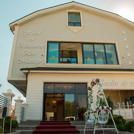 Отель Reve Mariage Бухарест Экстерьер фото